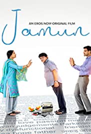 Jamun 2021 DVD Rip full movie download